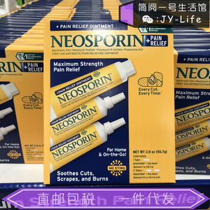 美国直邮neosporin邦迪液体抗菌膏切伤刮伤缓痛软膏56.7g