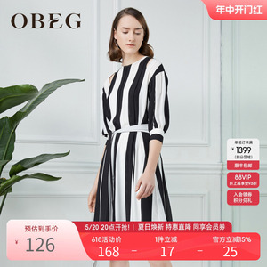 OBEG欧碧倩奥莱特卖夏时尚条纹雪纺连衣裙飘带露肩OL裙子1082170