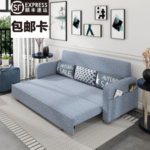 折叠沙发床两用小户型1.5 卧室创意多功能沙发省空间变形家具1.