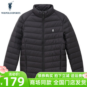 polo保罗男士羽绒服2021新款sport商务休闲短款轻薄外套l12064164