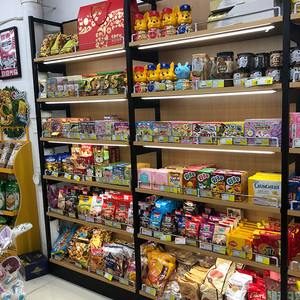 商店零食批发