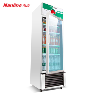 南凌冰柜三门展示柜冷藏保鲜柜立式商用冰箱双门汽水柜单门饮料柜