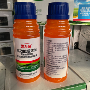 一帆强力源农用有机硅农药助剂渗透剂扩展剂展着剂除草透皮增效剂