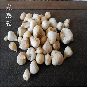 正品中药材 白慈姑 精选光慈姑 光慈菇 白茨菇500克特价一件包邮