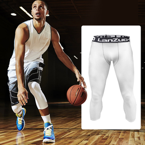 员诺掳驳侣昀呵蚱叻纸羯砜隳运动健身裤九分白色训练女压缩高弹力