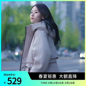 波司登羽绒服女士连帽设计抽绳收腰时尚廓形工装风派克服纯色简约