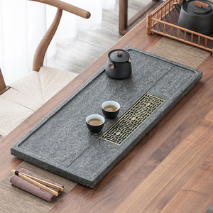 乌金石茶盘整块家用办公火烧石中式茶台托盘茶海现代简约功夫茶具