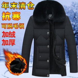 清仓中老年棉衣男爸爸冬装外套加绒加厚棉服中年男装冬季爷爷棉袄