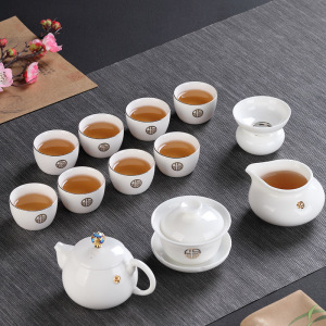 轻奢茶具套装家用高档白瓷小套日式泡茶大气茶壶茶杯陶瓷77人付款288