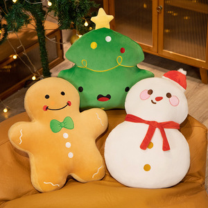 可爱圣诞树姜饼人雪人公仔毛绒玩具玩偶儿童圣诞节男女礼物布娃娃
