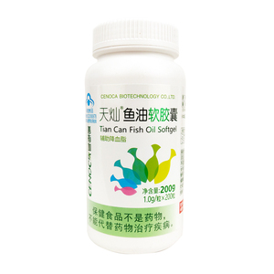 善有加天灿鱼油软胶囊大瓶200粒成人中老年人鱼油
