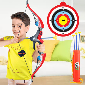 弓箭弩狩猎射击儿童玩具3-6周岁7岁室内射箭男孩吸盘打靶运动套装
