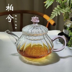 花茶壶玻璃耐热人工吹制茶具泡茶壶茶器玫瑰花茶壶大容量煮茶壶