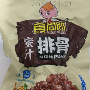 50袋包邮食尚郎蜜汁排骨30克鸡排鸡块鸡架零食满鸡肉类小食品小吃