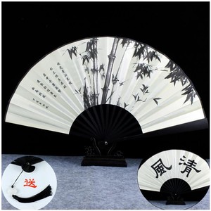 陈情令聂怀桑扇子折扇同款古风中国风cos周边随身便携水墨画.