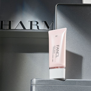 fancl芳珂净白紧致润手霜50g护手霜胶原蛋白孕妇可用补水防干裂