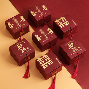 2024新款方盒中国风糖盒结婚喜糖盒子创意婚礼糖果礼盒包装盒纸盒