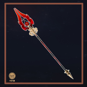 铁炉堡原神护摩之杖胡桃钟离魈coscosplay道具法杖