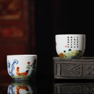 鸡缸杯景德镇茶具陶瓷主人茶杯品茗单对多人礼品马未都御题诗嘟嘟