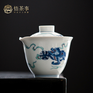 悟茶事 景德镇青花狮子手抓壶 家用中式复古茶具盖碗带过滤泡茶壶
