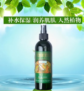 梵洁诗玫瑰保湿莹露250ml院装大容量喷雾补水滋润柔肤爽肤水