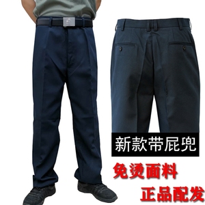 海军藏青色夏裤夏常服裤子工装长裤深蓝色蓝黑色夏裤衬衣搭配配发