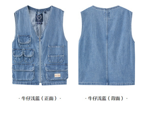 邦威工作服