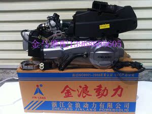 金浪125发动机怎么样_金浪150cc发动机_金浪150发动机怎么样