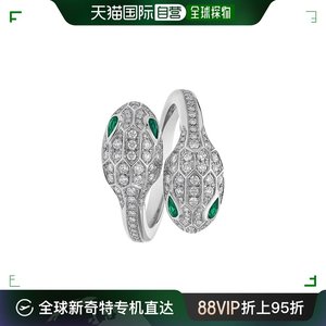香港直邮潮奢 Bvlgari 宝格丽 女士 双蛇头戒指 859006