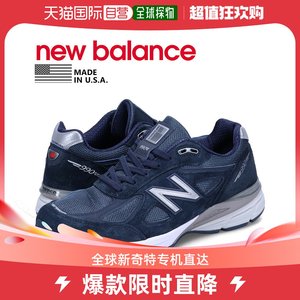 自营｜ NB 990 运动鞋男式 D 宽度美国制造海军蓝 U990NV4