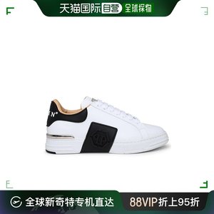 香港直邮PHILIPP PLEIN 男士商务休闲鞋 FABSUSC0263PLE010N01-22