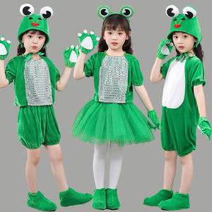 儿童动物服小青蛙表演服小跳蛙青蛙演出服装小蝌蚪找妈妈青蛙衣服