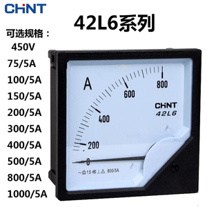 正泰 有功功率表千瓦表 42l6-kw 200/5 300/5 400/5 600/5a 380v