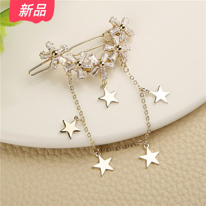 仙气精致小号侧边夹刘海韩版发夹流苏边夹少女合金五角星碎发卡