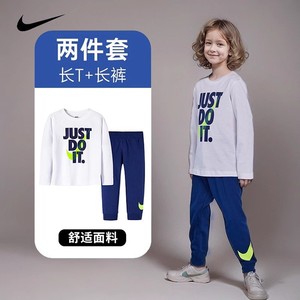 Nike耐克男女童【长袖T恤+长裤2件套】2024春秋中小童长T裤子套装
