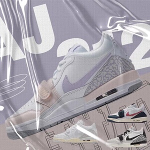 Nike耐克Air Jordan Legacy 312粉紫实战缓震女鞋篮球鞋HF0747