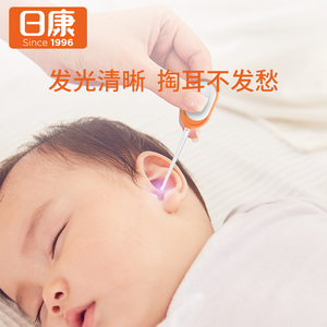 日康LED发光掏耳勺儿童发光耳勺可夜视挖耳勺婴儿掏耳利器