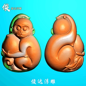 立体猴子抱仙桃双面厚装深雕扫描图玉雕手玩件精雕图jdp浮雕图