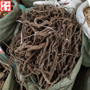 500克包邮金锁匙中草药金线风中药材银锁匙百解藤毛粪箕笃 根部