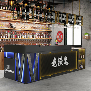 商店收银台柜台酒吧前台ktv铁艺火锅店健身房餐厅吧台柜商用店铺