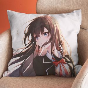 我的青春恋爱物语果然有问题雪之下雪乃抱枕动漫二次元美少女枕头