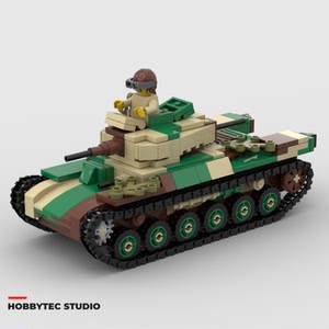 lego 乐高 ww2 日本 97式 中战 坦克 pdf 搭建图纸「非玩具」