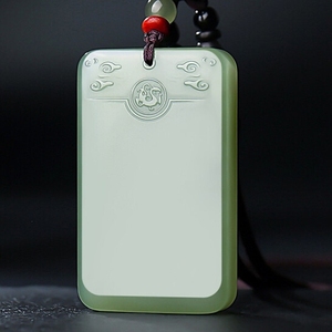 和田青玉祥云纹平安无事牌男女款玉吊坠天然和田玉平安牌玉可刻字