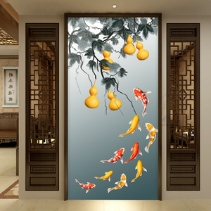 玄关过道壁纸九鱼葫芦现代轻奢墙布入户进门竖版背景墙纸走廊壁画