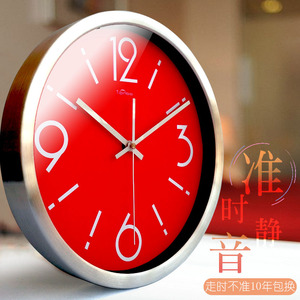 天波石英钟挂表现代简约大气创意实木挂钟客厅红色时尚静音时钟表