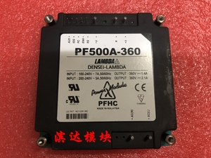 pfc升压模块