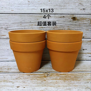 老土盆泥瓦盆老式