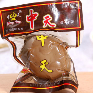 【中天卤香蛋】中天卤香蛋品牌,价格 - 阿里巴巴