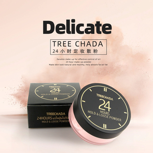 泰国treechada正品24小时散粉女持久控油定妆蜜粉防水防汗不脱妆