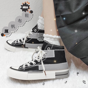 匡威star小黑鞋ins街拍潮鞋春秋款黑色鞋子女jk鞋日系学生板鞋高